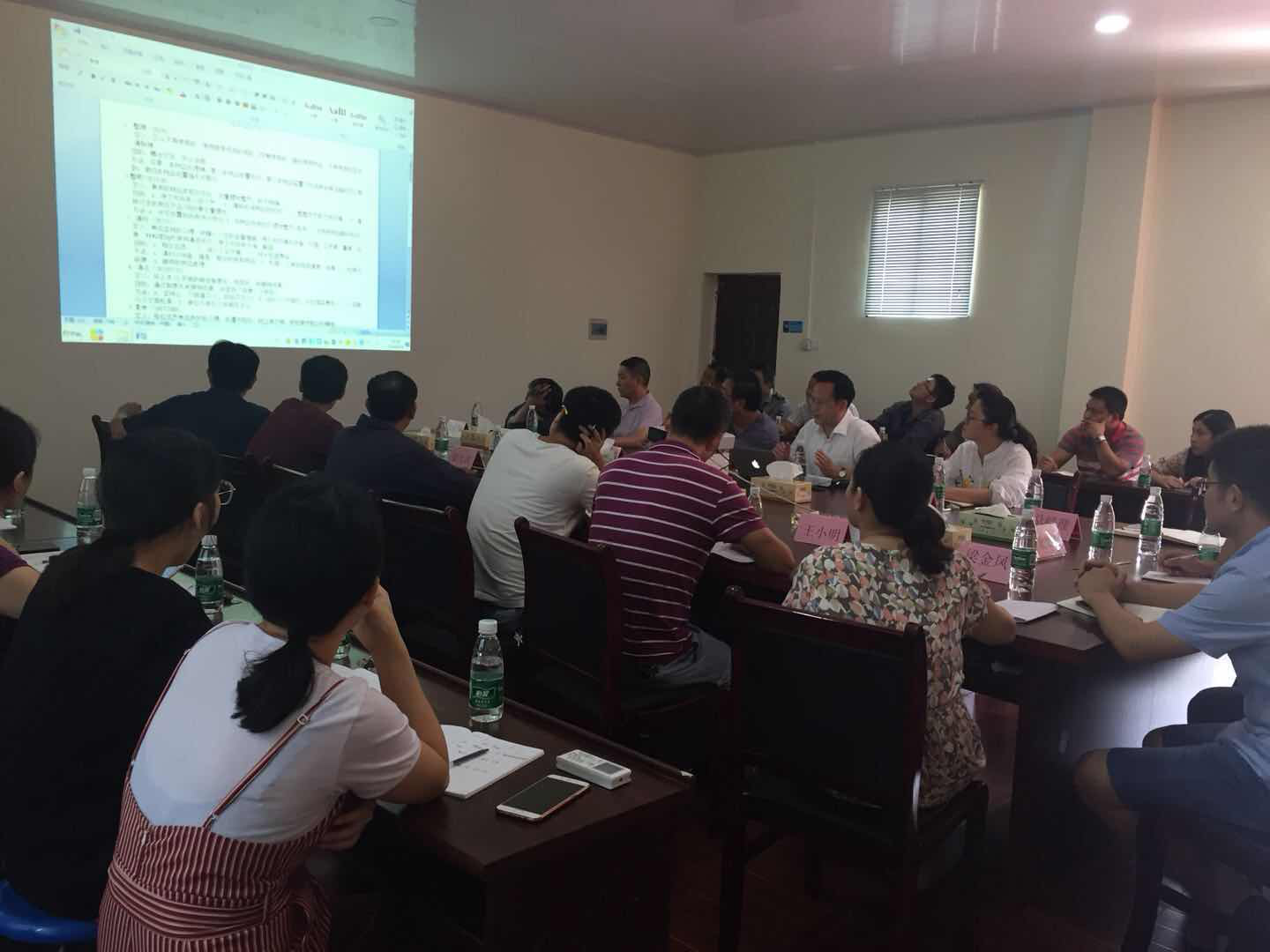 點(diǎn)擊圖片將圖片插入到編輯器